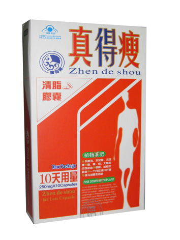 真得瘦植物減肥清脂膠囊