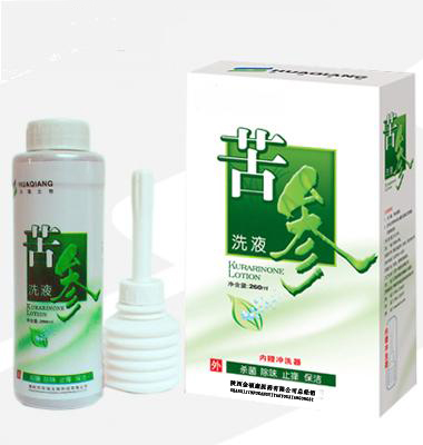 苦參洗液