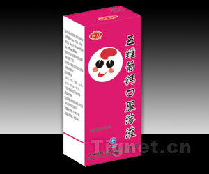 五維葡鈣口服溶液 新品上市（品牌+療效）