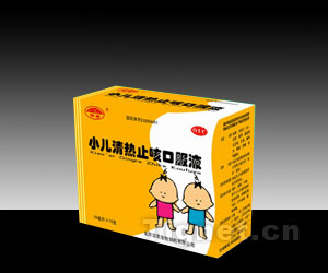小兒清熱止咳口服液
