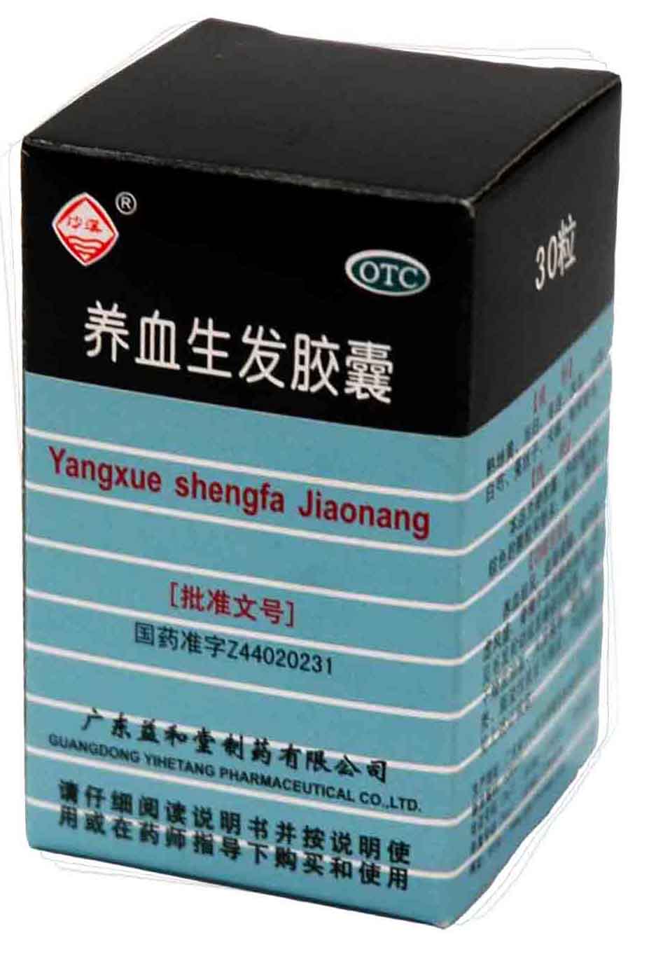 養(yǎng)血生發(fā)膠囊