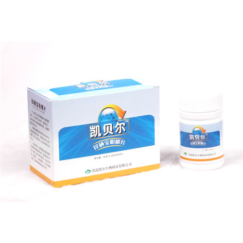 蛋白鋅硒---凱貝爾牌鋅硒寶咀嚼片