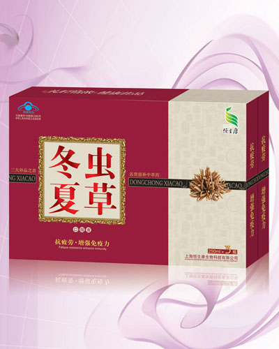 冬蟲夏草口服液
