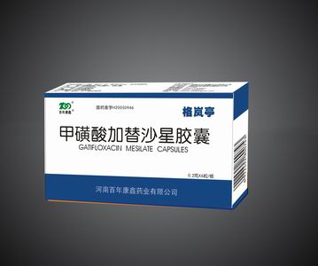 甲磺酸加替沙星膠囊
