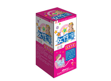 女性寶膠囊