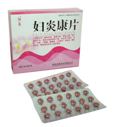 婦炎康片（108片糖衣片）