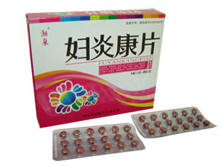 婦炎康片（144片糖衣片）