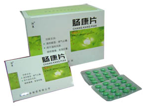 腸康片（16片薄膜衣片）