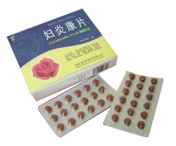 婦炎康片(108片薄膜衣片)