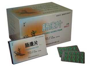 腸康片(30片薄膜衣片)