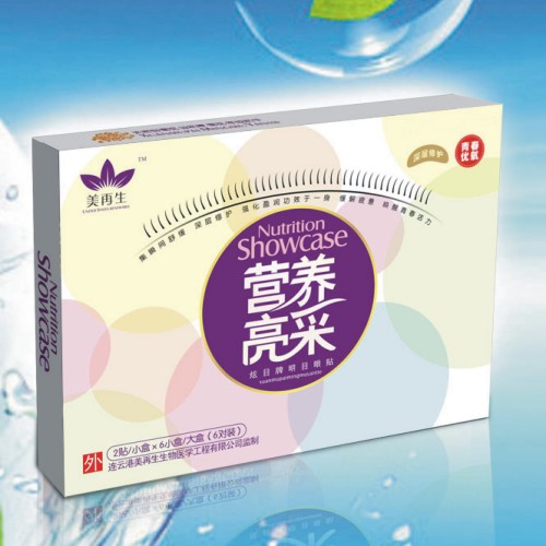 美再生-營(yíng)養(yǎng)亮采眼貼膜