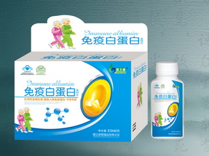 免疫白蛋白高鈣片(中老年型)