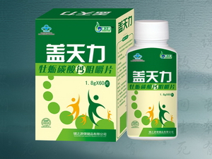 蓋天力牡蠣碳酸鈣咀嚼片