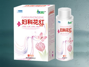 婦科花紅洗液