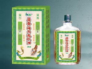 麝香海馬追風(fēng)油