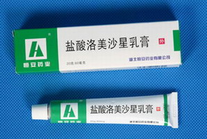 鹽酸洛美沙星乳膏