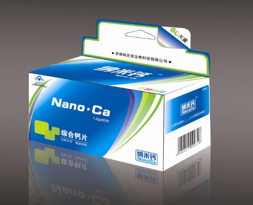 納米鈣—綜合鈣——詠芝堂醫(yī)藥招商/保健品