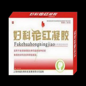 婦科花紅凝膠
