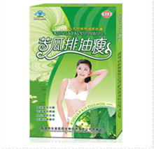 苦瓜排油瘦膠囊