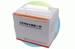 注射用帕米膦酸二鈉