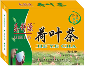 樂(lè)舒源　荷葉秀身茶