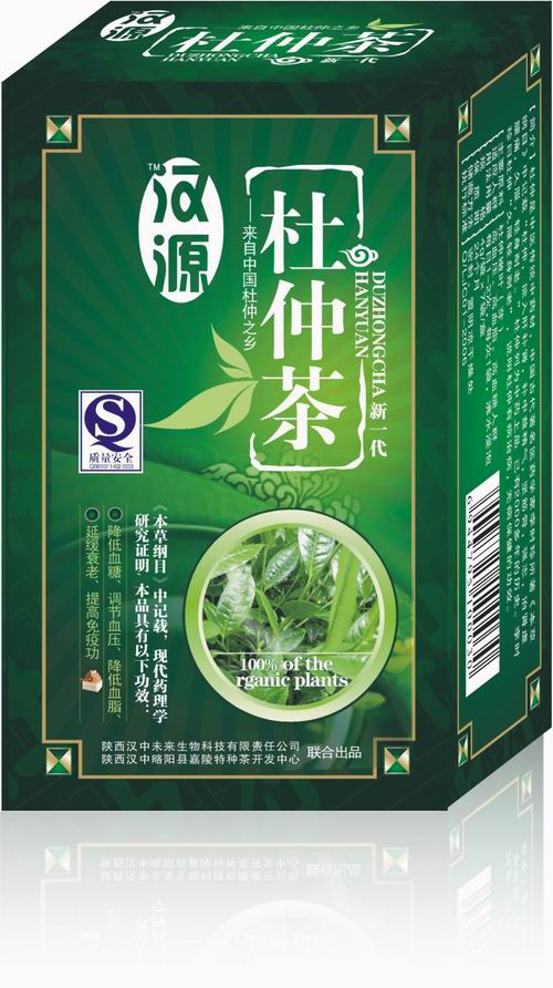 漢源杜仲茶