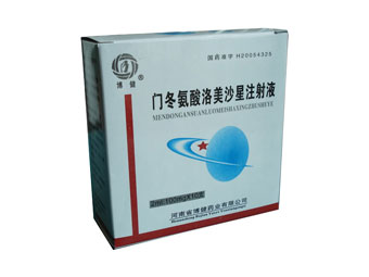 門冬氨酸洛美沙星注射液