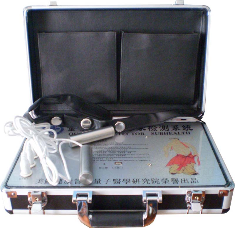 [推薦產(chǎn)品]新量子檢測(cè)儀 全國(guó)貨到付款