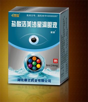 七里香 鹽酸洛美沙星滴眼液