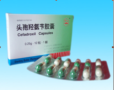 頭孢羥氨芐膠囊