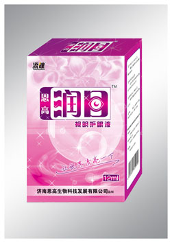 潤目視明護理液（粉色裝)