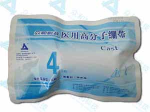 眾和高分子繃帶