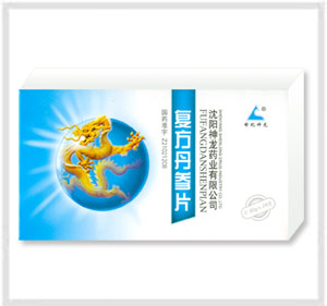 復(fù)方丹參片