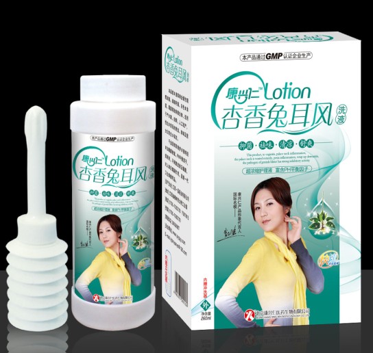 杏香兔耳風(fēng)洗液