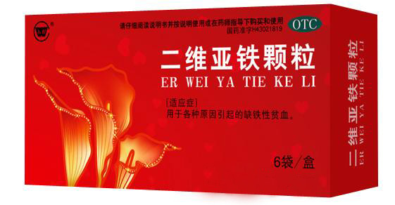 二維亞鐵顆粒（盒裝）