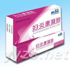 婦炎康凝膠