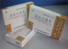 山香@活血止痛片