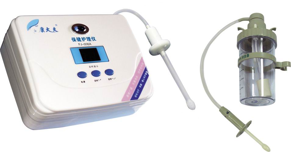 康大夫保健護(hù)理儀臭氧沖洗套裝
