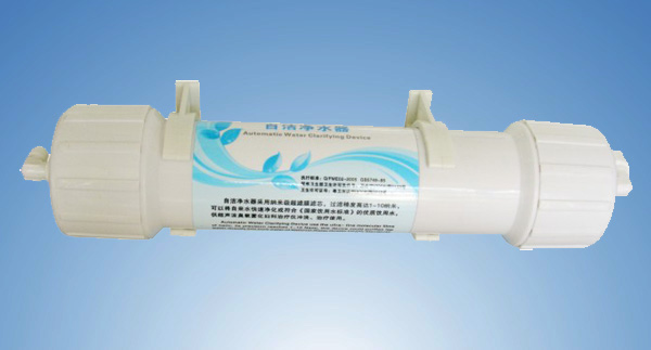 自潔凈水器