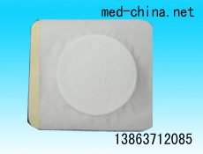無(wú)紡布膏藥布