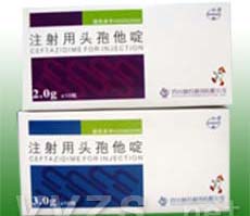 注射用頭孢他啶 (溶媒結(jié)晶)