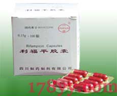 利福平膠囊