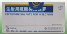注射用硫酸頭孢匹羅