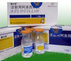 注射用阿洛西林鈉 (溶媒結(jié)晶)