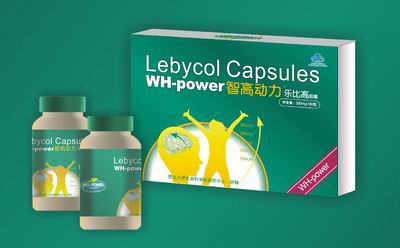 智高動力樂比高膠囊