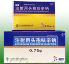 注射用頭孢呋辛鈉(溶媒結晶)
