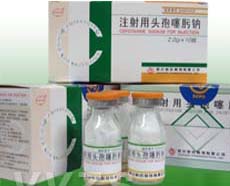 注射用頭孢噻肟鈉 (溶媒結晶)