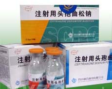 注射頭孢曲松鈉