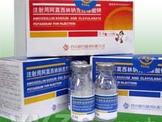 注射用阿莫西林鈉克拉維酸鉀