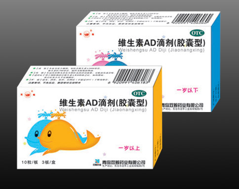 唄唄咖維生素AD滴劑（膠囊型）